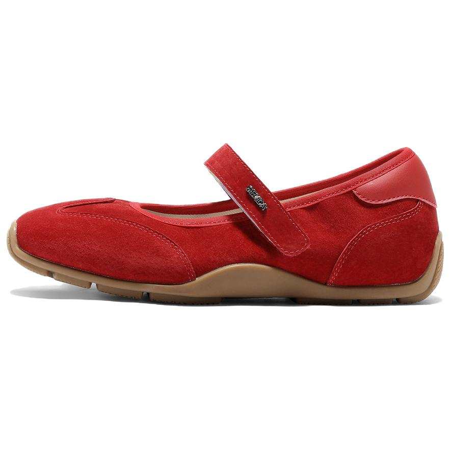 Senda Synthetic Leather Mary Jane Shoes Women's
