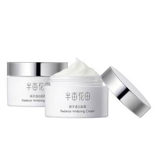 LITTLE DREAM GARDEN Whitening Brightening Cream