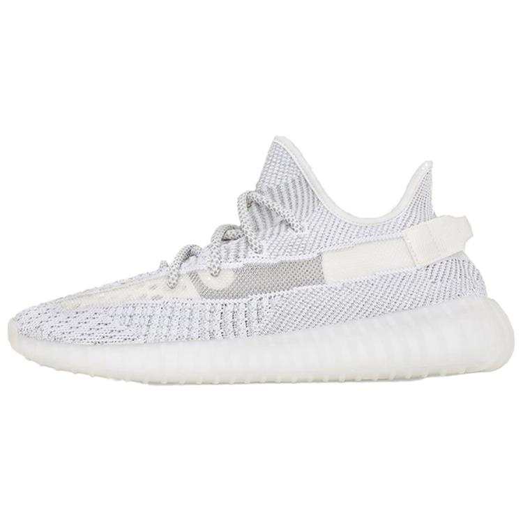 Adidas Originals Adidas Yeezy Boost 350 V2 Static Non-Reflective 2022