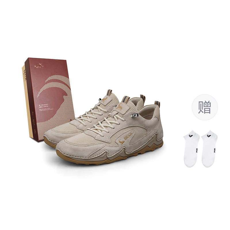 BECK Mountain Guardian Collection Pigskin Low top Casual Shoes Unisex