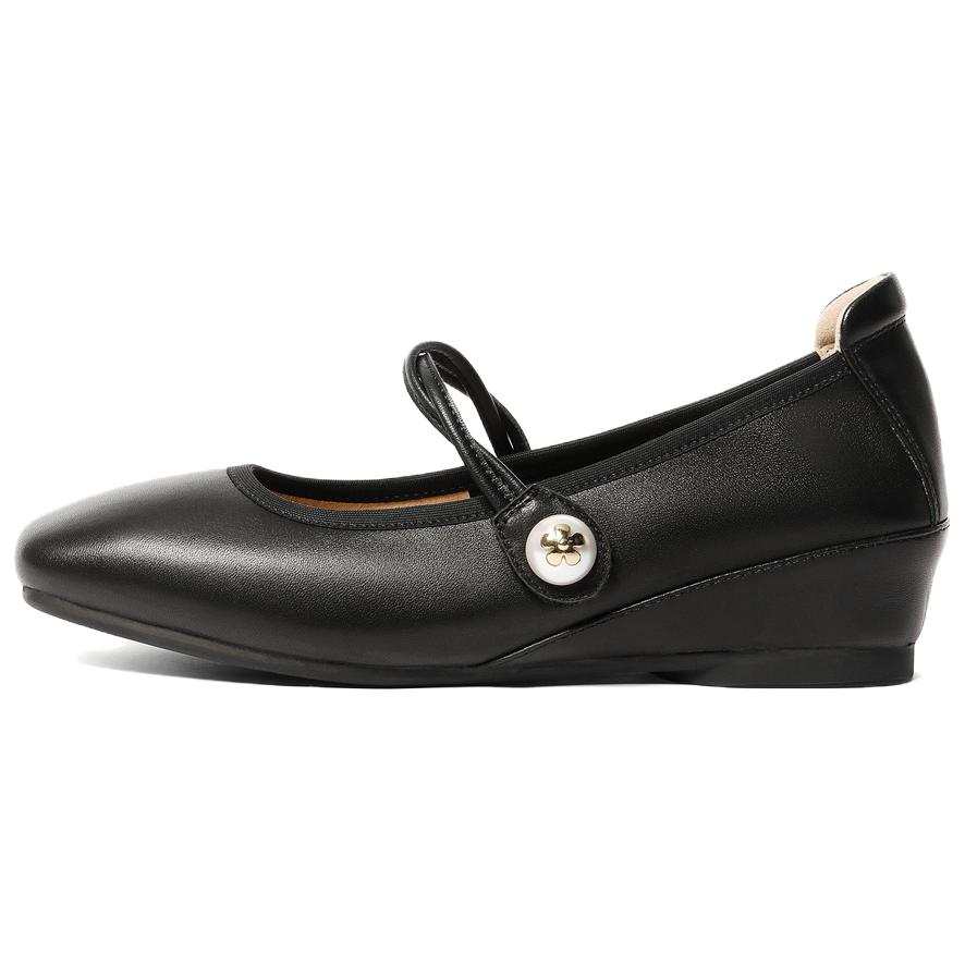 Senda Mary Jane Shoes Women's Ecru, Black