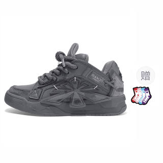Masongarments Starlight Cushioning Abrasion Resistant Lightweight Breathable Height Increasing