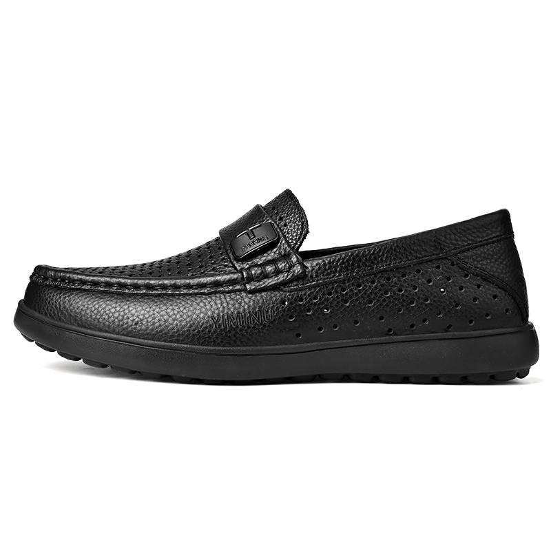 YIMINU Men's Casual Shoes Men's Low Top Black