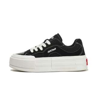 HAOWA Step Shine Sable Slip Resistant, Abrasion Resistant, Coverage, Cushioning
