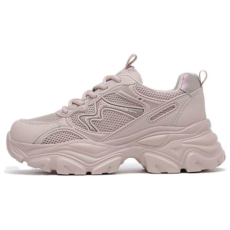 ST&SAT ST&SAT Low top Chunky Sneakers Women's