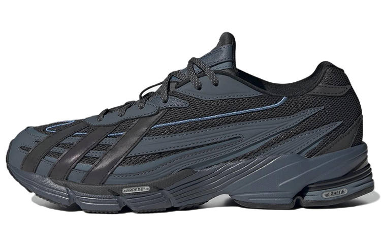 Adidas Originals Orketro Textile, Leather Slip Resistant, Abrasion Resistant, Breathable, Lightweight Low top