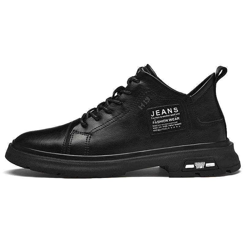 PEHL Men's Casual Shoes Men's Low Top Black/Brown