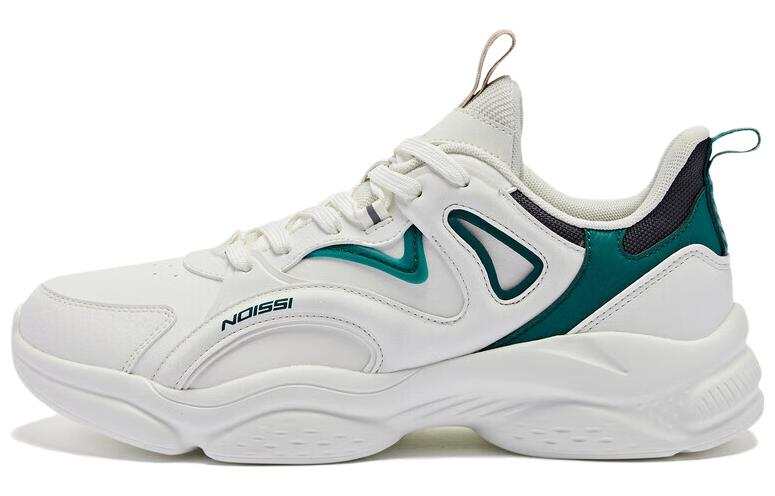 QIAODAN Cushioning Abrasion Resistant Waterproof Height Increasing Thermal Low top Casual Shoes Men's White Green