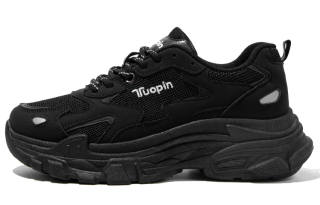 TUOPIN Abrasion Resistant Breathable Low Top Couple, Chunky Sneakers Unisex Black