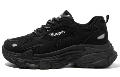 TUOPIN Abrasion Resistant Breathable Low Top Couple, Chunky Sneakers Unisex Black