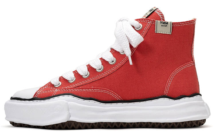 MIHARA YASUHIRO Peterson High top Skateboard Shoes Unisex Orange