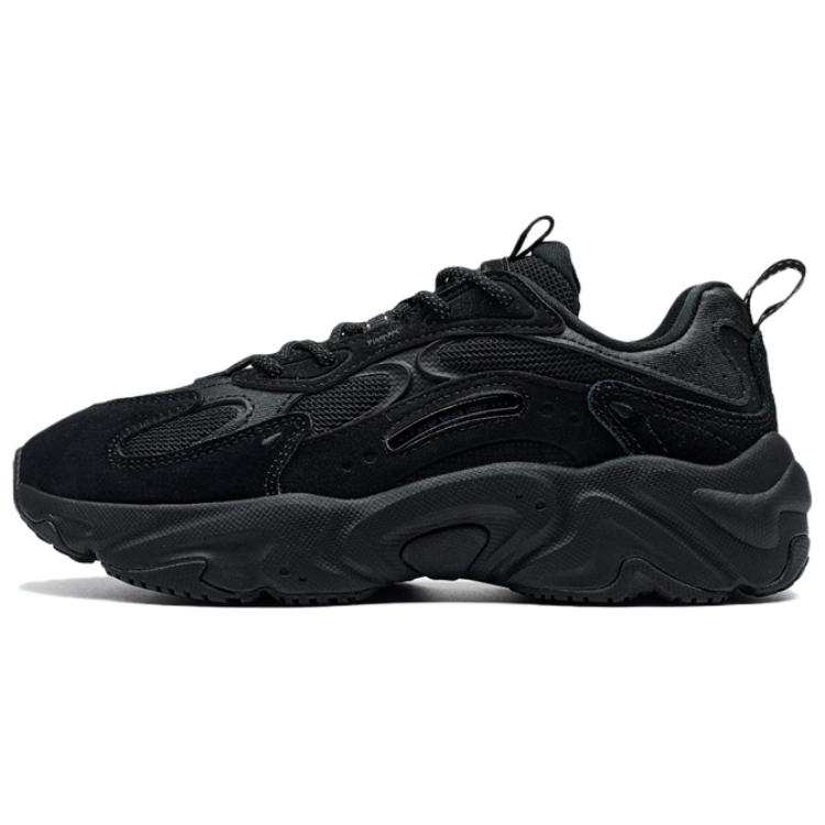 XTEP Huiyou 2.0 Slip Resistant Low top Casual Shoes Women's Black