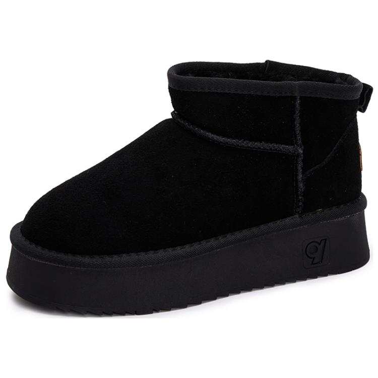 JIETEGONGYANG Cow Suede Thermal Height Increasing Slip Resistant Thermal Height Increasing Slip Resistant Short