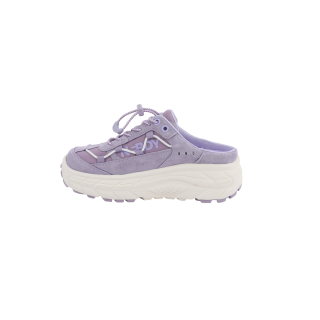 Nerdy Closed Toe Slippers Unisex Light Purple