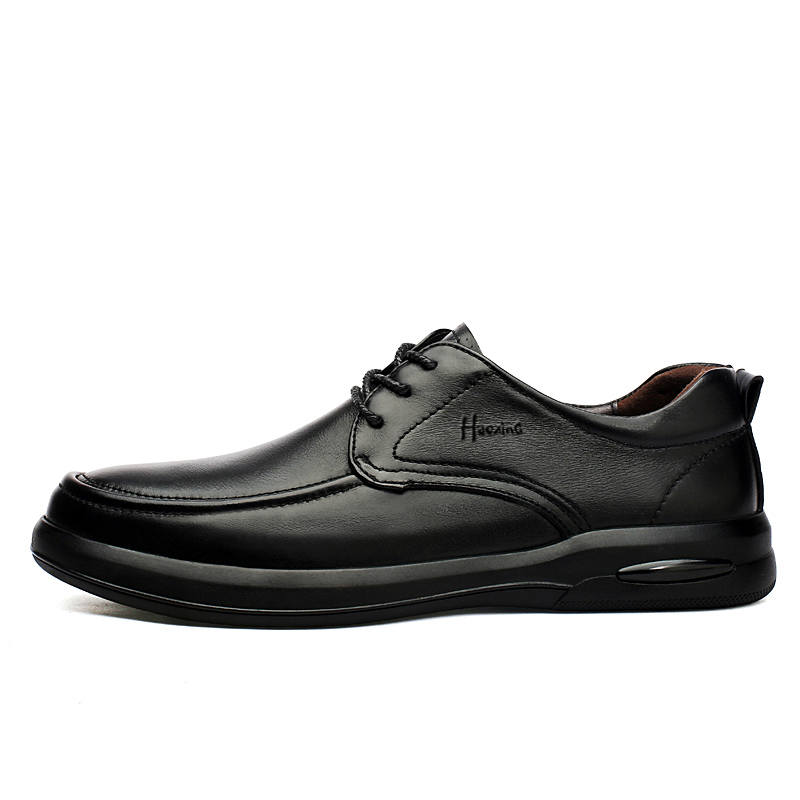 HAOXING Casual Leather Shoes Men's Low Top Black