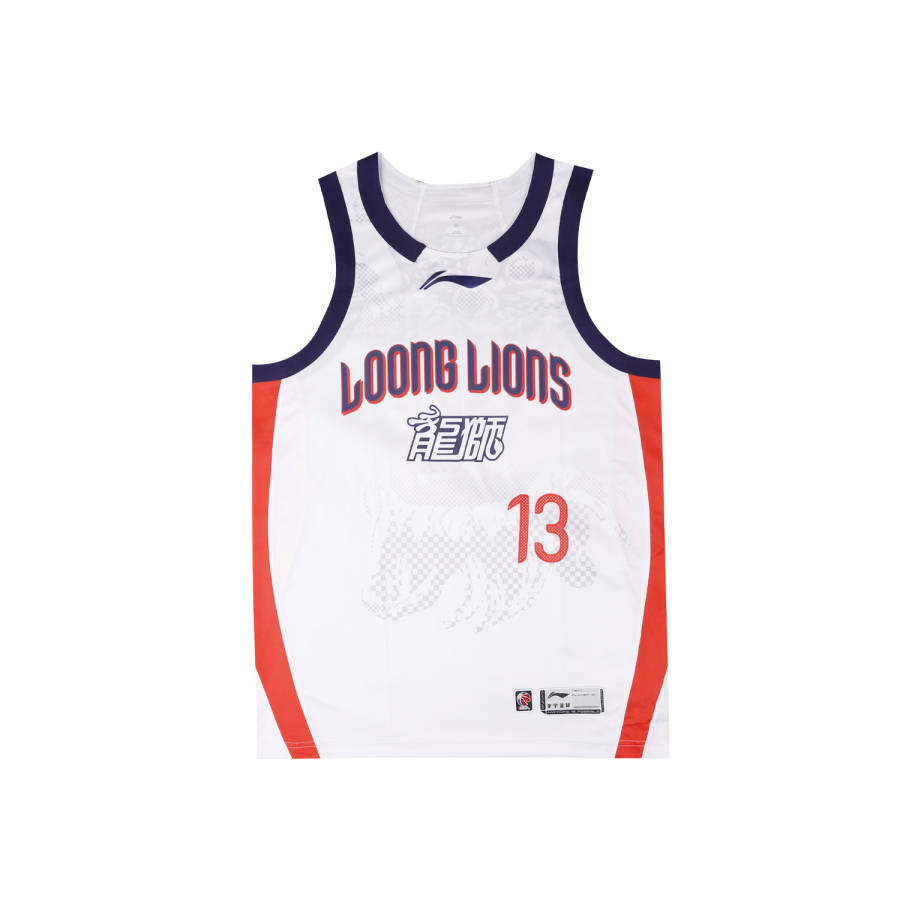 Li-Ning Li Ning Basketball Apparel Unisex
