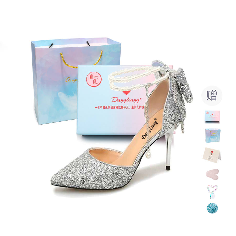 DANGLIANG Pu Slim Heel High Heels 9cm Women's Gift Box Set