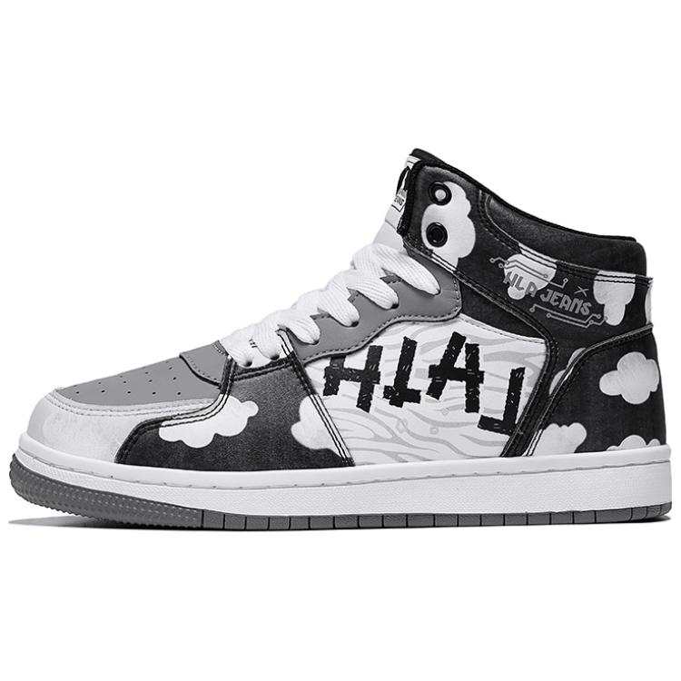 HLA JEANS Microfiber Leather High top Skateboard Shoes Unisex