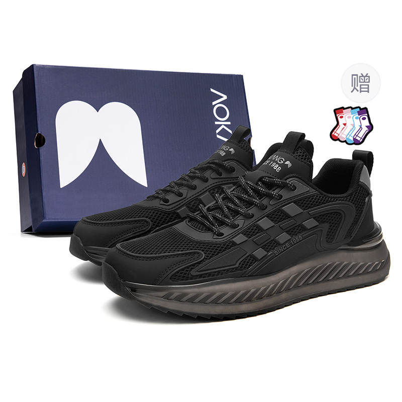AOKANG Mesh Slip Resistant Low top Casual Running Shoes Men's