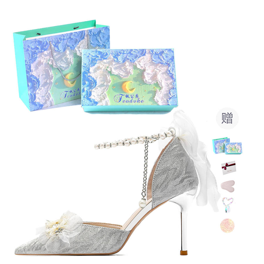 Feo Dvke Microfiber Leather Slim Heel High Heels 8cm 6cm Women's Silver Gift Box Set