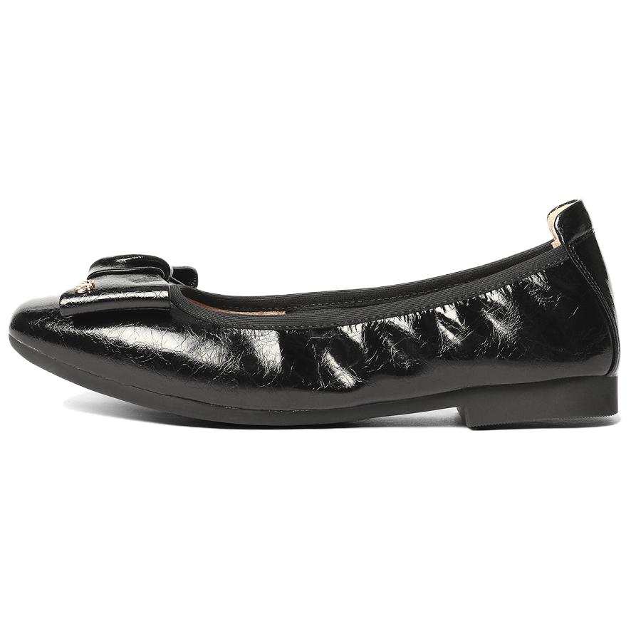 Senda Women's Casual Shoes Women's