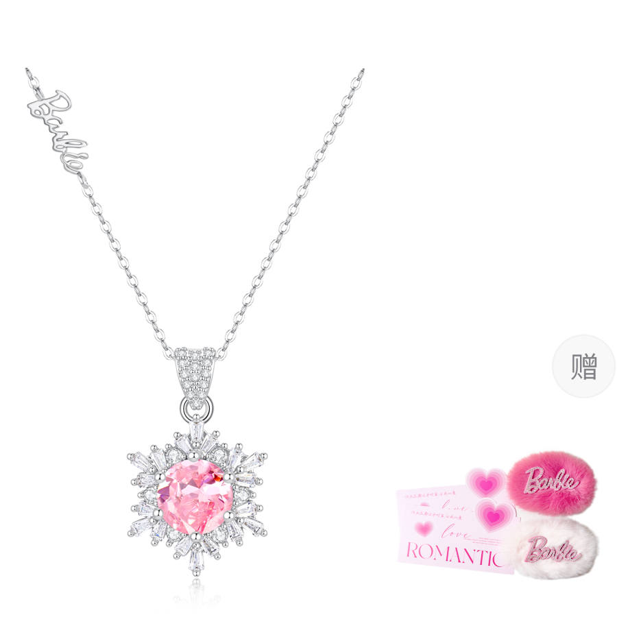 Barbie Swarovski Crystal Necklaces Women's