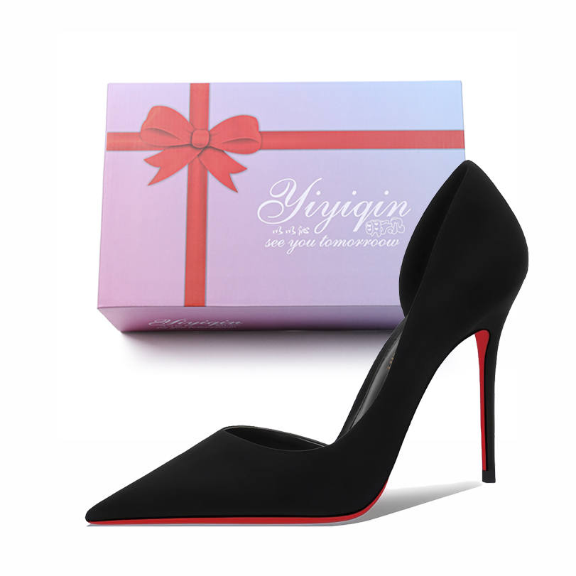 YIYIQIN Patent Leather Slim Heel High Heels Women's Gift Box Set