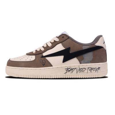 QingShang Dreammaster Cushioning Balance Height Increasing Low top Skateboard Shoes Unisex Coffee