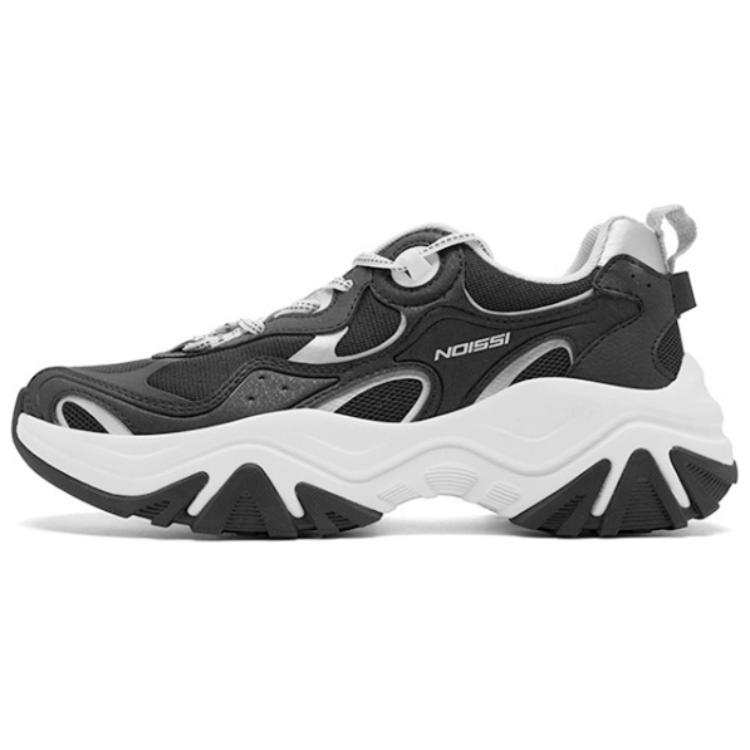 QIAODAN Elf Rabbit Slip Resistant, Breathable, And Lightweight Slip Resistant, Breathable, Lightweight Mid top