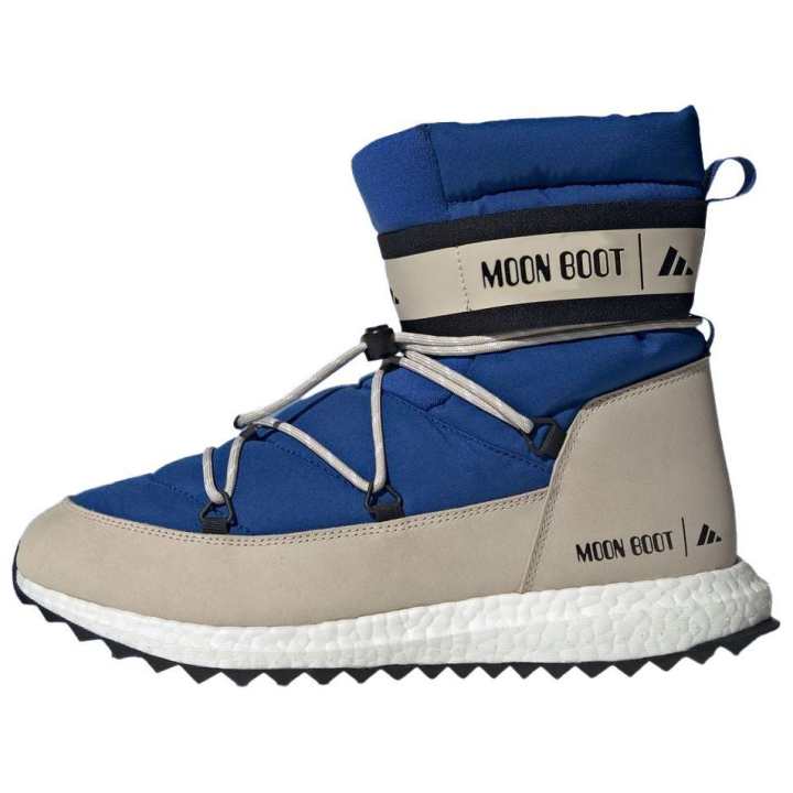 Adidas MoonBoost Moon Boot x MoonBoost Adidas High 'Power Blue'