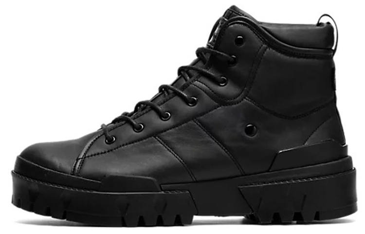 Onitsuka Tiger Hmr Peak G tx Shoes 'Black'