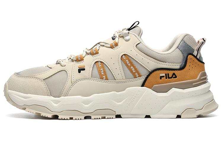 FILA Trek 1S Low top Sport Shoes Brown