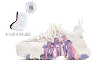 VITTORIO VENTURA Cow Leather Low top Chunky Sneakers 6cm Women's Purple Pink Graffiti