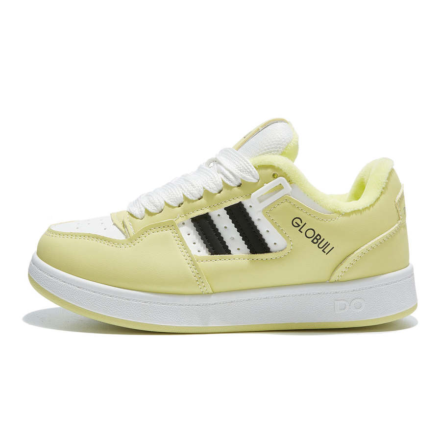 Medd Height Increasing Low top Skateboard Shoes Women's Beige Yellow