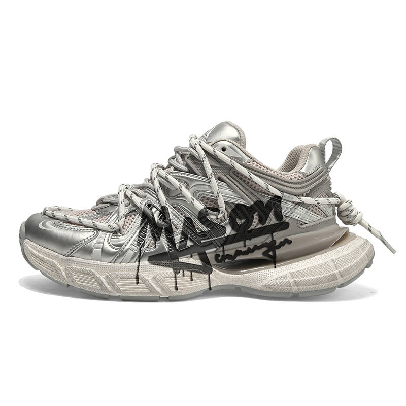Masongarments Cage Collection Low top Chunky Sneakers Unisex Exclusive Box