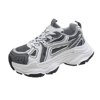 ANNAI Mesh Low top Chunky Sneakers Women's