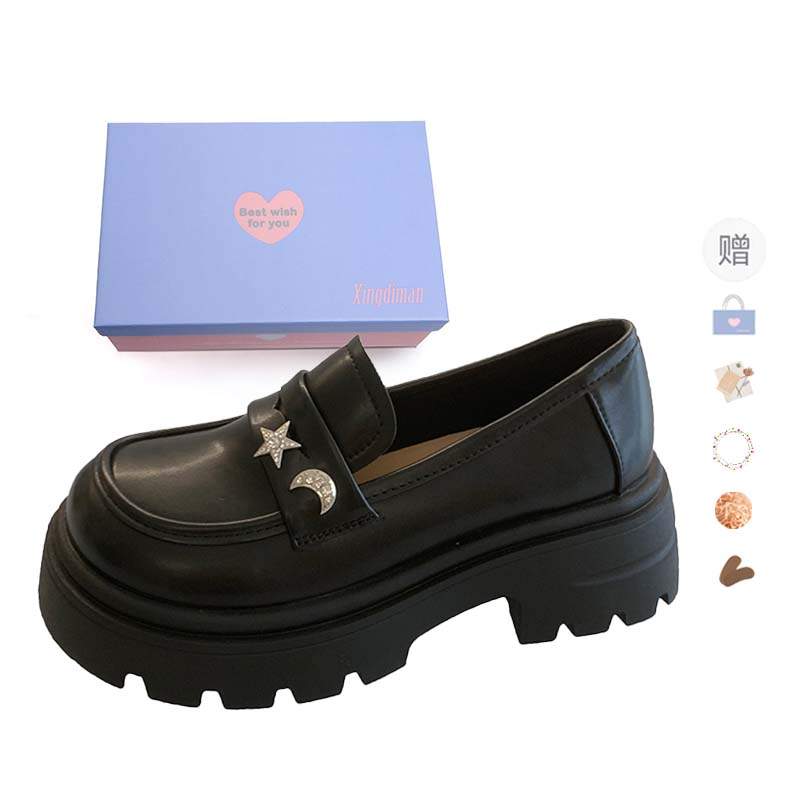 Xingdiman Pu Loafers Women's Black Box