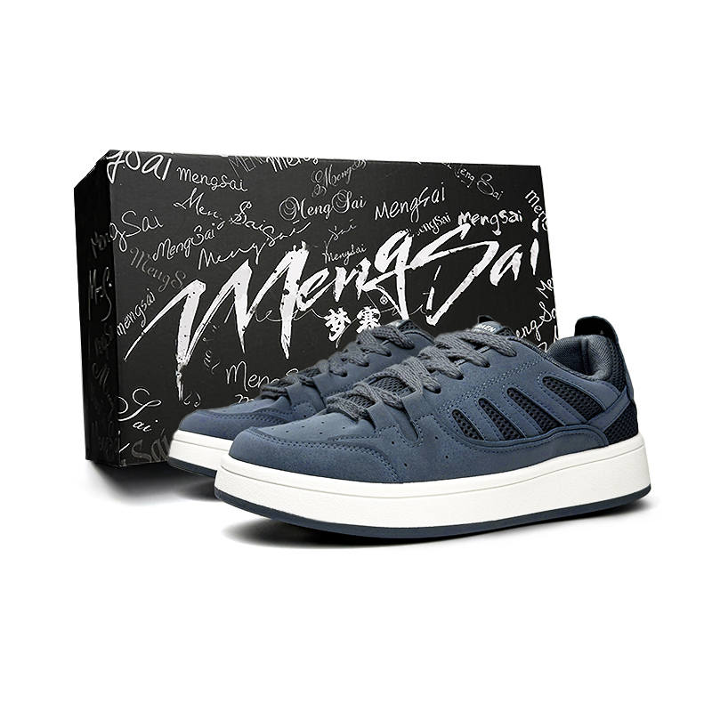 Mengsai Mengsai Cushioning Abrasion Resistant Lightweight Breathable Height Increasing