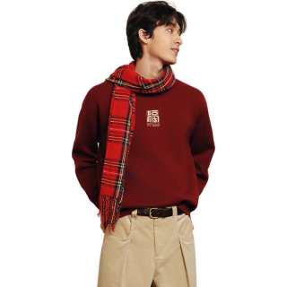 Semir x ZHANGRENHUAFEIYI,LIANMINGKUAN Knitwear Unisex