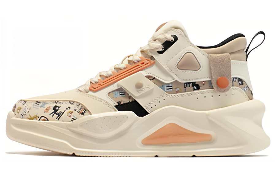361° Slip Resistant Thermal High top Sports Casual Shoes Women's Beige Umber