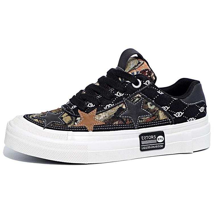 Baoda Canvas Lightweight And Breathable Low top Skateboard Shoes Men's