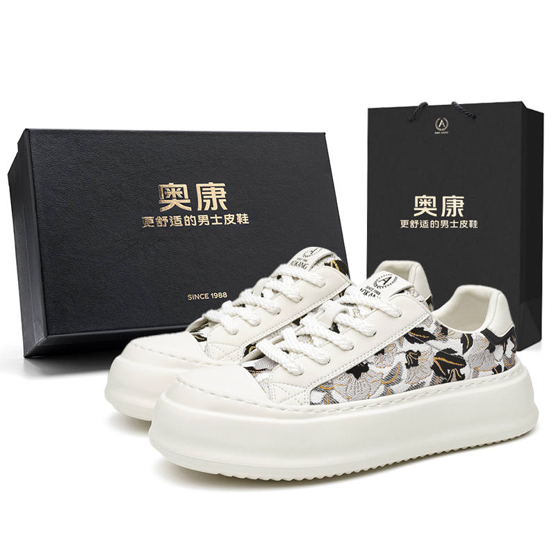 AOKANG Yardang Wind Collection Blue And White Embroidery, Open Ended Smile, Puffy Shoes