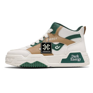YUZHAOLIN Skateboard Shoes Men's High Top Beige Green