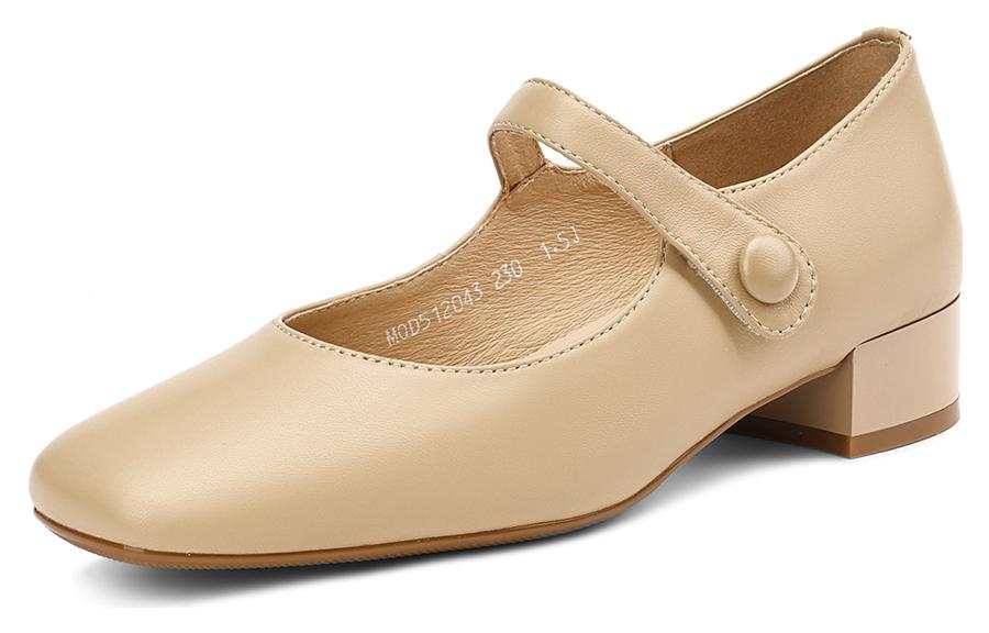 OCCAMAN Women's Casual Shoes Women's Low Top Apricot/Black