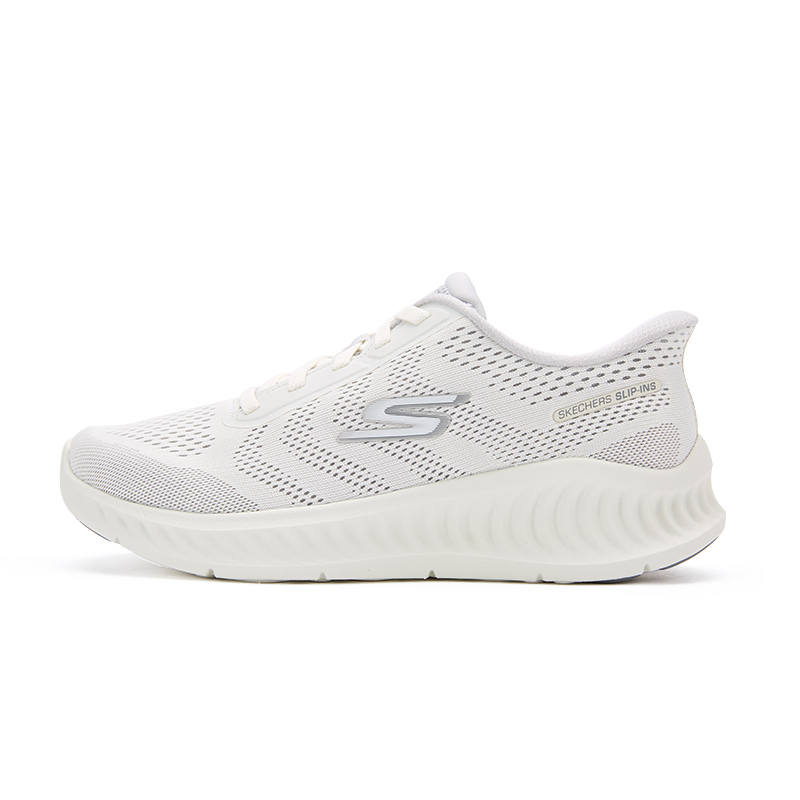 Skechers Low top Casual Shoes Men's Light Gray