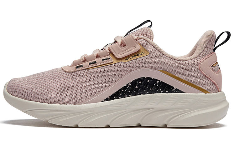 361° Casual Shoes Women's Low Top Rose Pink