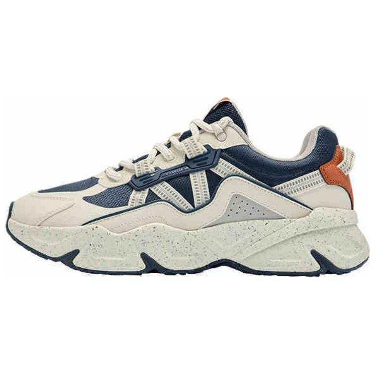 QIAODAN Slip Resistant Thermal Abrasion Resistant Low top Casual Shoes Men's Beige Blue