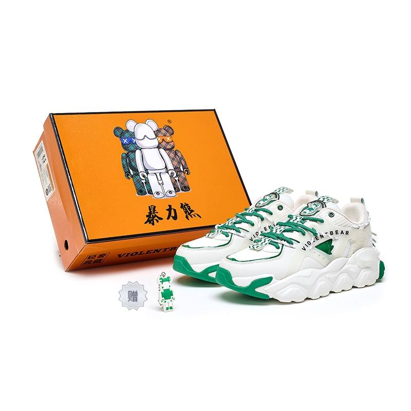 Violentbear Synthetic Leather Cushioning Slip Resistant Abrasion Resistant Cushioning Slip Resistant Abrasion Resistant