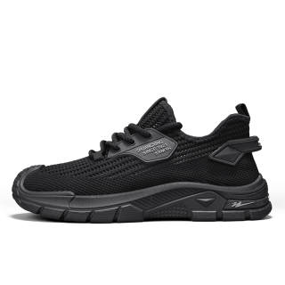 Binary Abrasion Resistant Slip Resistant Low top Casual Shoes Men's Black