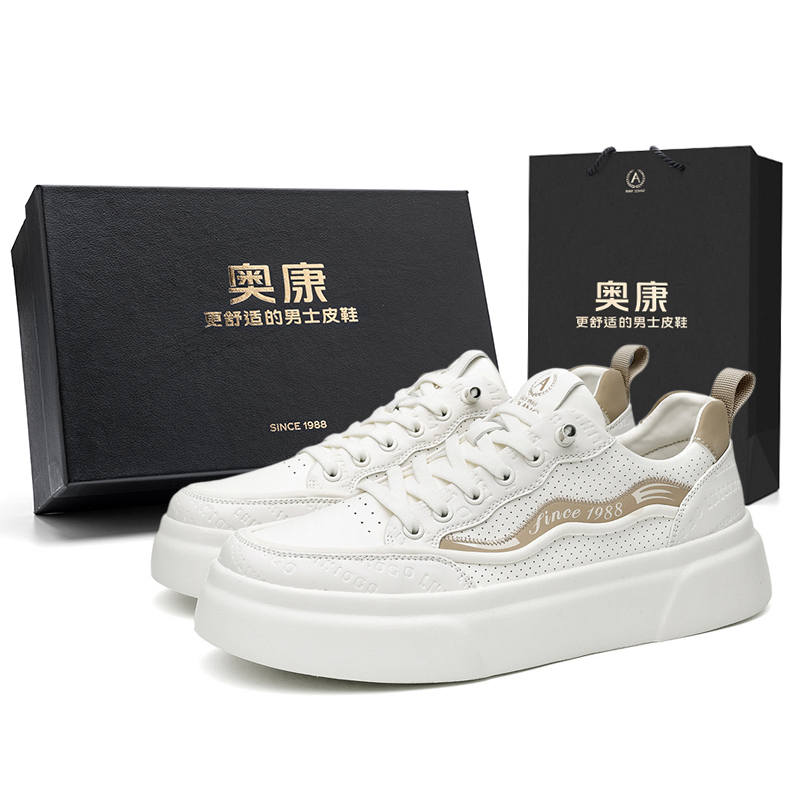 AOKANG DUNK Air Force 1, Summer Breathable Perforated, Slip on Elastic Bands
